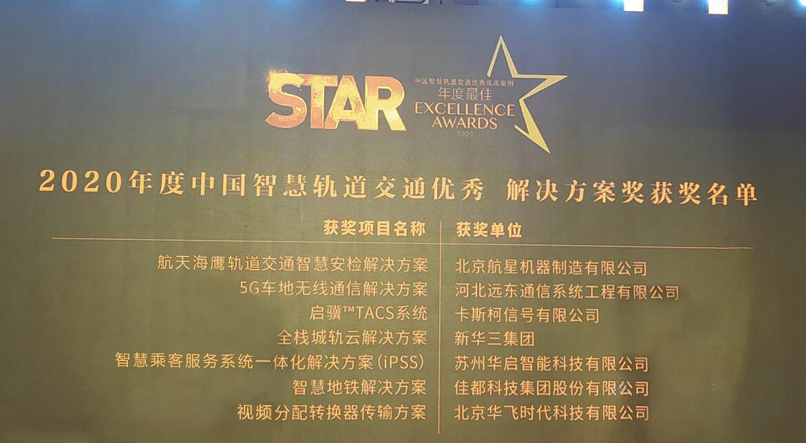 1622442980556486637D.jpg QQ截圖20210531143559.jpg