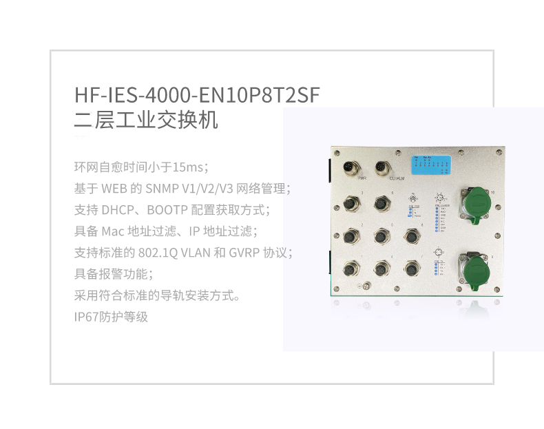 16287619701403266489.jpg 默認(rèn)標(biāo)題_寶貝詳情頁_2021-08-11-0.jpg